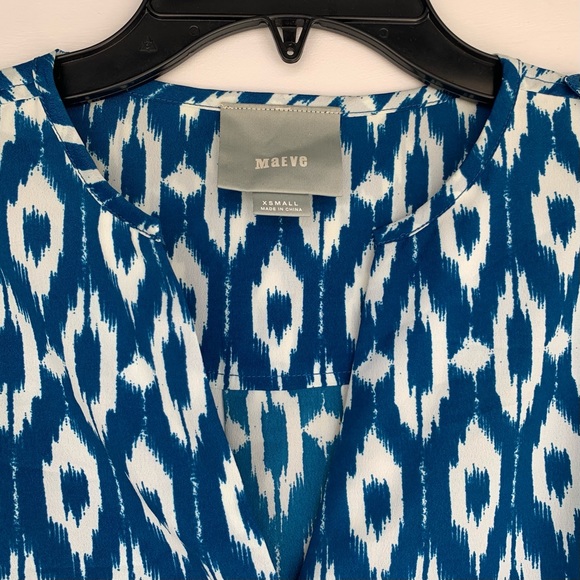 • Anthropologie Maeve• Ikat Shirt Dress - Size XS - Picture 4 of 12